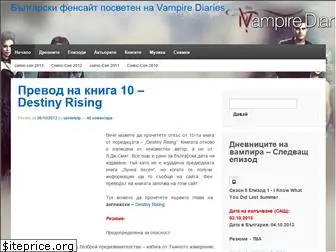 vampirediariesbg.wordpress.com