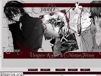 vampireknight.all-up.com