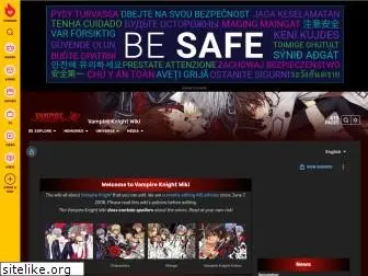 vampireknight.wikia.com