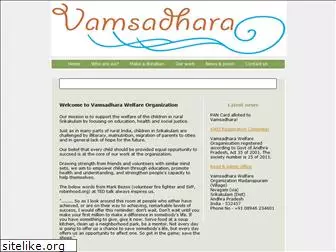 vamsadhara.org