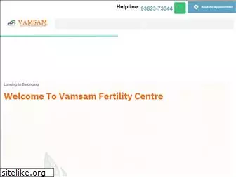 vamsamfertilitycentre.com