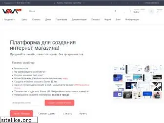 vamshop.ru