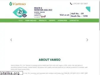 vamsobiotec.com