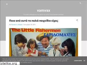 vamvax.blogspot.com