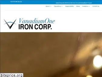 vanadiumone.com