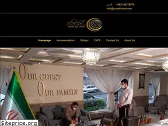 vanakhotel.com