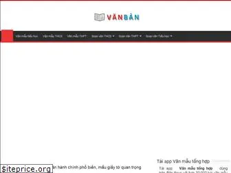vanban.edu.vn