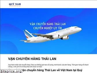 vanchuyenhangthailan.com