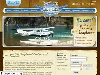 vancityseaplanes.com