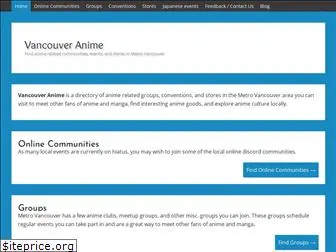 vancouver-anime.com