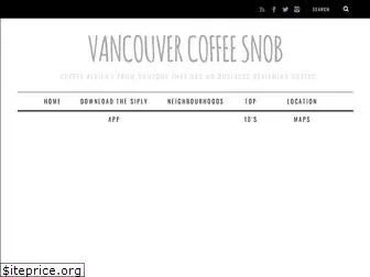 vancouvercoffeesnob.com