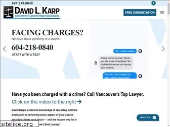 vancouverdefencelawyer.com