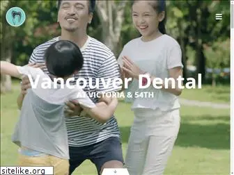 vancouverdental.com