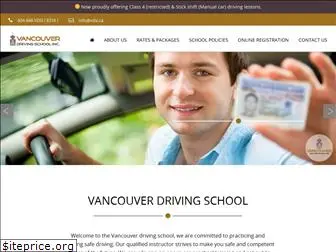 vancouverdrivingschool.ca