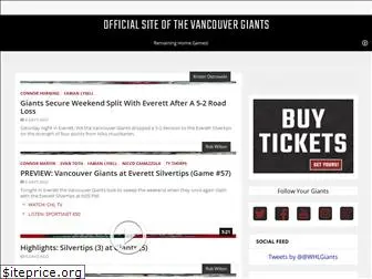 vancouvergiants.com