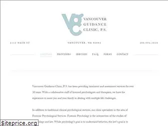 vancouverguidanceclinic.com