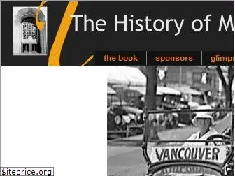 vancouverhistory.ca