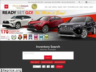 vancouvertoyota.com