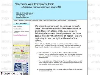 vancouverwestchiropractic.com