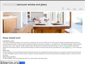 vancouverwindowandglass.com