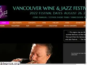 vancouverwinejazz.com