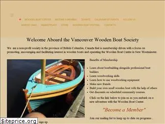 vancouverwoodenboat.com