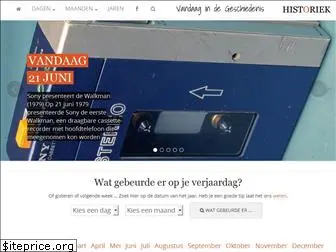 vandaagindegeschiedenis.nl