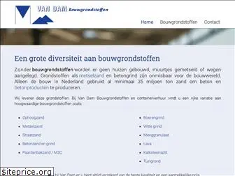 vandambouwgrondstoffen.nl
