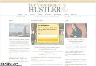 vanderbilthustler.com