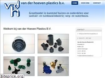 vanderhoevenplastics.nl