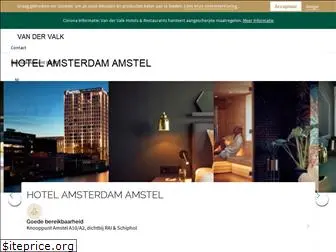 vandervalkamsterdam.com