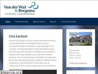 vanderwalbergsma.nl