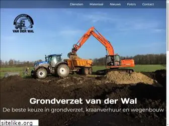 vanderwalgrondverzet.nl