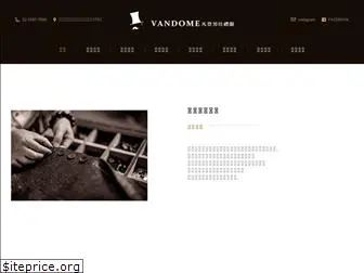 vandome.com.tw