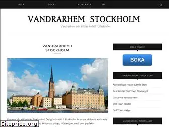 vandrarhemstockholm.se