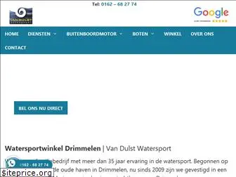 vandulstwatersport.nl