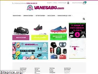 vanesabg.com
