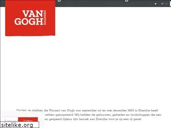 vangoghindrenthe.nl