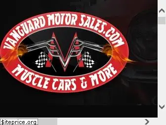 vanguardmotorsales.com