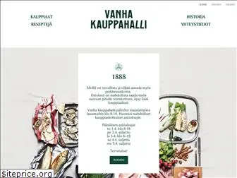 vanhakauppahalli.fi