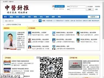 vanhangzhou.net