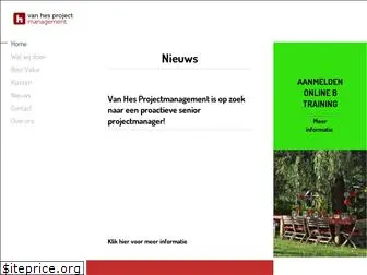 vanhesprojectmanagement.nl