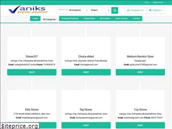 vaniks.com