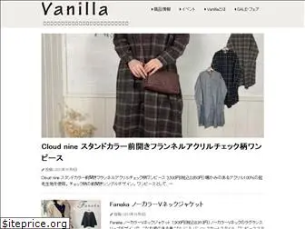 vanilla-closet.jp