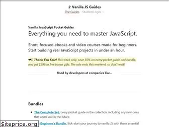vanillajsguides.com