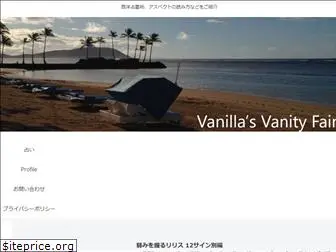 vanipink.com