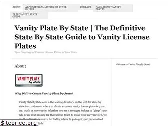 vanityplatebystate.com
