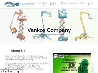 vankos.com