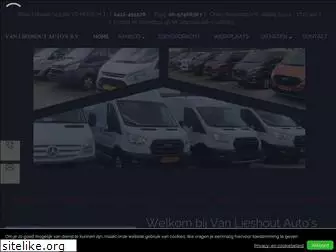 vanlieshoutautos.nl