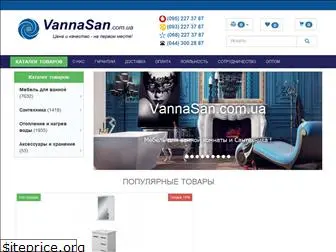 vannasan.com.ua